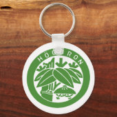 HÖGBRON_KEYHOLDER(MATCHA) SLEUTELHANGER (Voorkant)