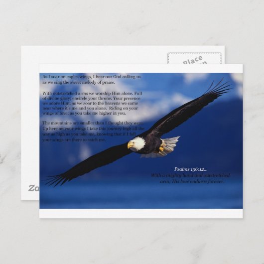 Hoge beeldende kunst briefkaart (Voorkant / Achterkant)