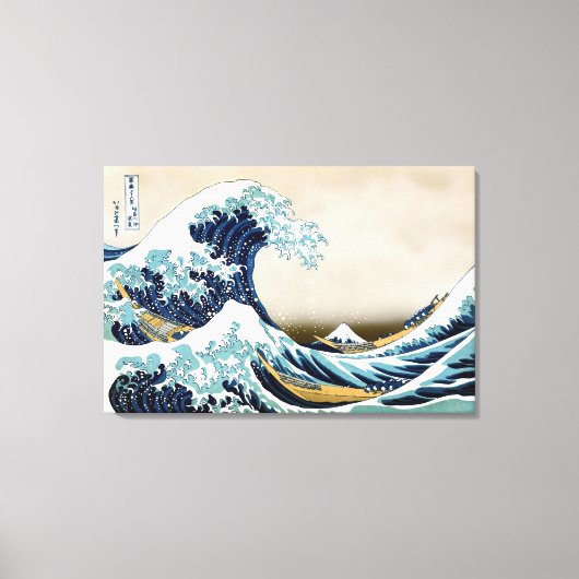 Hoge kwaliteit Great Wave off Kanagawa (36 "x 24") Canvas Afdruk (Voorkant)