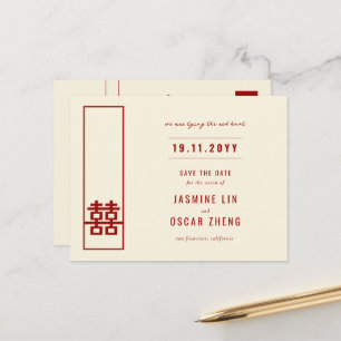 Hoge Rechthoek 囍 Chinese Trouwdag Save The Date Aankondigingskaart