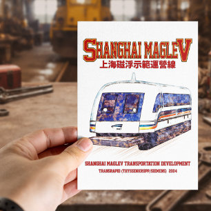 Hoge snelheid Shanghai Maglev SMT Transrapid Train Briefkaart