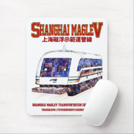 Hoge snelheid Shanghai Maglev SMT Transrapid Train Muismat