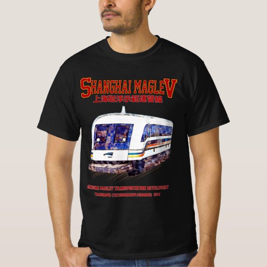 Hoge snelheid Shanghai Maglev SMT Transrapid Train T-shirt (Voorkant)