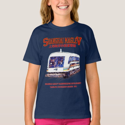 Hoge snelheid Shanghai Maglev SMT Transrapid Train T-shirt (Voorkant)