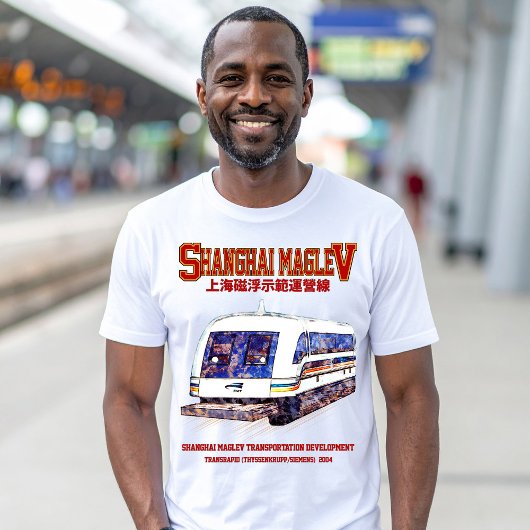 Hoge snelheid Shanghai Maglev SMT Transrapid Train T-shirt