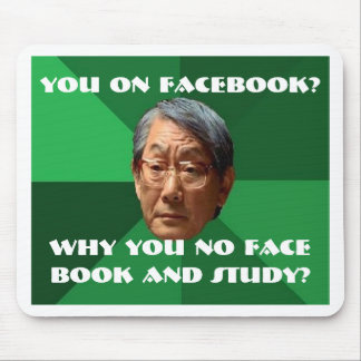 Hoge verwachtingen Aziatische vader - aanpasbaar Muismat