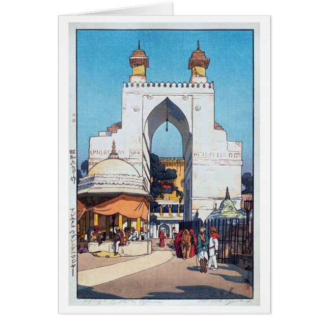 Hogepoort in Ajmer Sharif Dargah, Hiroshi Yoshida (Voorkant)