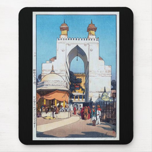 Hogepoort in Ajmer Sharif Dargah, Hiroshi Yoshida Muismat (Voorkant)