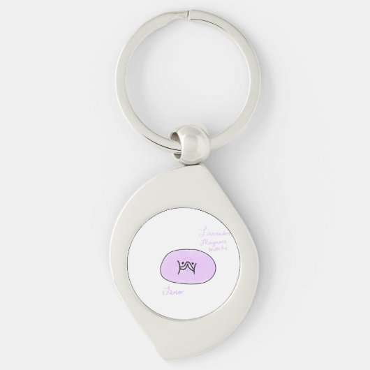 Hognose Slang Cute Mochi Grappig Dier Mochi Sleutelhanger (Voorkant)