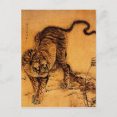 Hohaku Tiger Briefkaart (Voorkant)