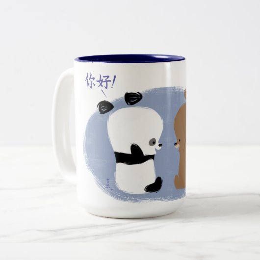 Hoi! 2 Beren Mok (Voorkant links)