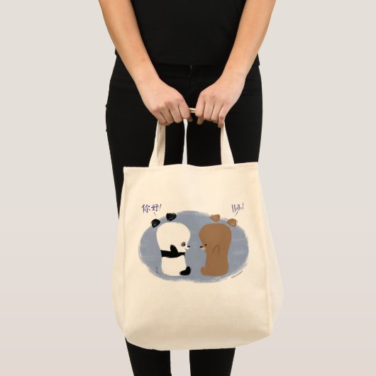 Hoi! 2 Beren Tas (Voorkant (product))
