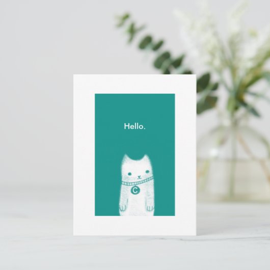 Hoi. Briefkaart (Staand voorkant)