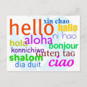 Hoi Briefkaart (Voorkant)