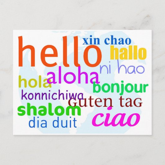 Hoi Briefkaart (Voorkant)