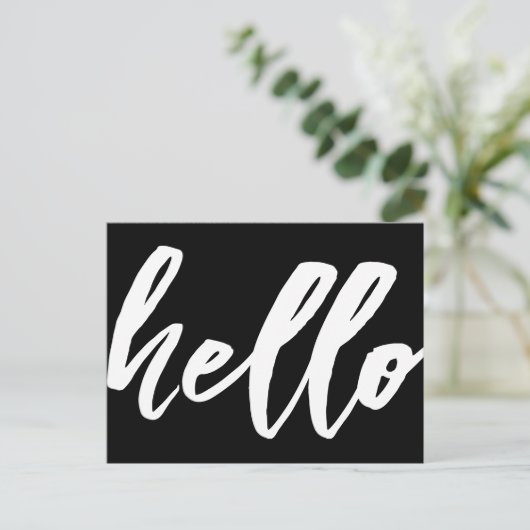 Hoi | Fancy script Briefkaart (Staand voorkant)