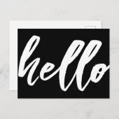 Hoi | Fancy script Briefkaart (Voorkant / Achterkant)