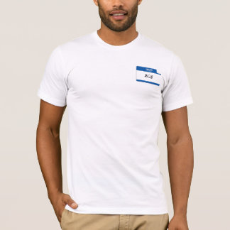 Hoi; Mijn naam is Bob T-shirt