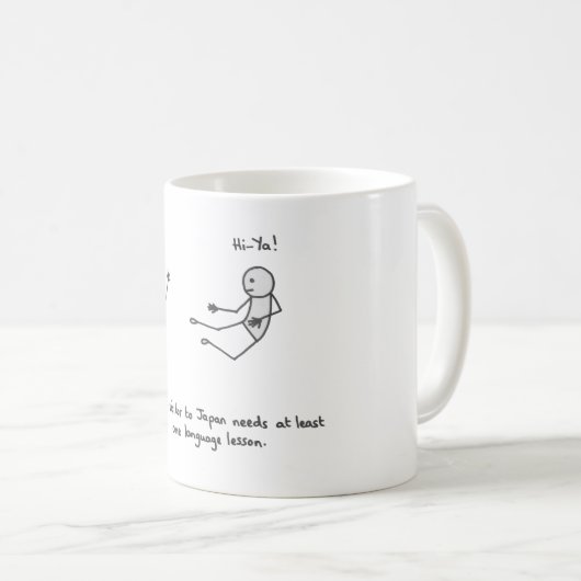 Hoi! Mok (Voorkant rechts)