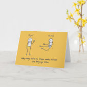 Hoi! Wenskaart Kaart (Gele Bloem)