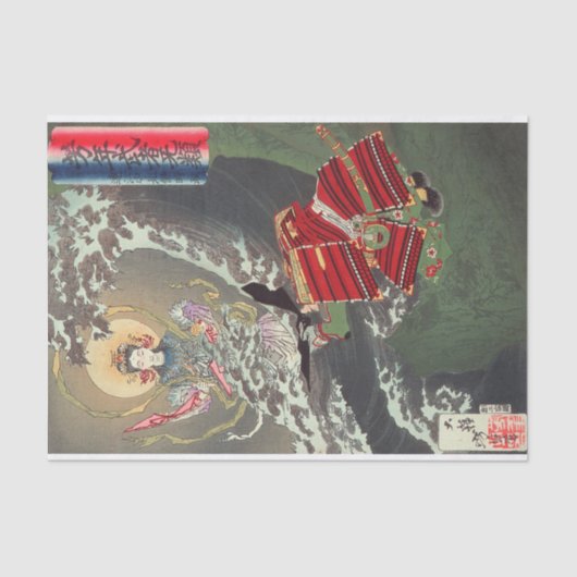 Hojō Tokimasa van Tōtōmi Praying naar Benzaiten Tissuepapier (Voorkant)