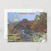 Hokkaido Japan Briefkaart (Voorkant / Achterkant)
