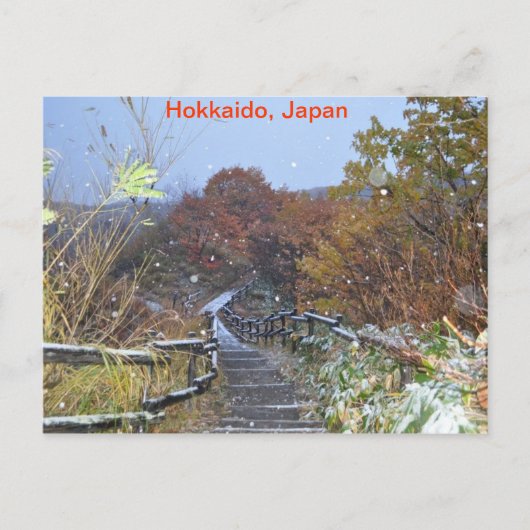 Hokkaido Japan Briefkaart (Voorkant)