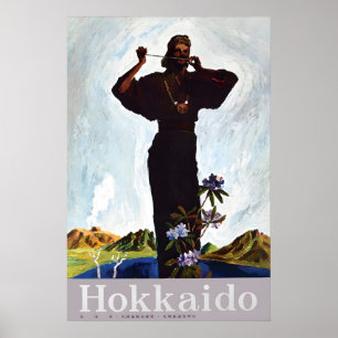 Hokkaido Japan Reisposter Vintage Wandkunst Poster