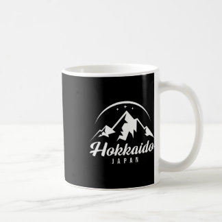 Hokkaido Japan skigebied snowboarden Koffiemok