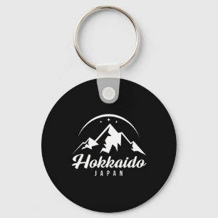 Hokkaido Japan skigebied snowboarden Sleutelhanger