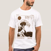 Hokkaido Wave T-Shirt – Vintage Japanese Surf Art (Voorkant)