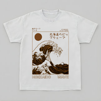 Hokkaido Wave T-Shirt – Vintage Japanese Surf Art