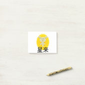 Hoku Logo Post-it® Notes (Op bureau)