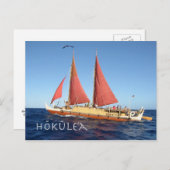Hokulea Briefkaart, Ancient Hawaiian voyaging Cano Briefkaart (Voorkant / Achterkant)