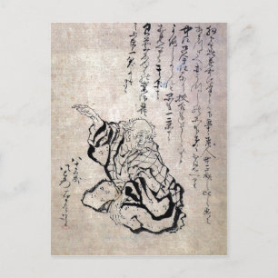 Hokusai 1760-1849, Katsushika, Japan Selfportret Briefkaart