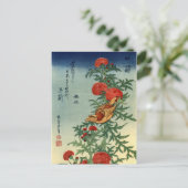 Hokusai Art Briefkaart (Staand voorkant)