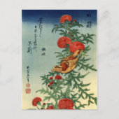 Hokusai Art Briefkaart (Voorkant)
