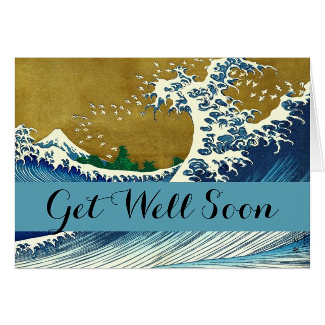 Hokusai Big Wave Japan Japanse kunst (Voorkant Horizontaal)