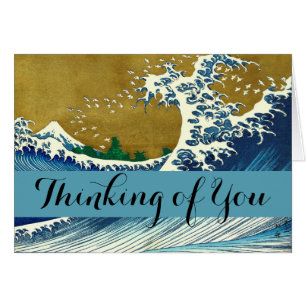 Hokusai Big Wave Japan Japanse kunst