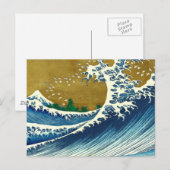 Hokusai Big Wave Japan Japanse kunst Briefkaart (Voorkant / Achterkant)