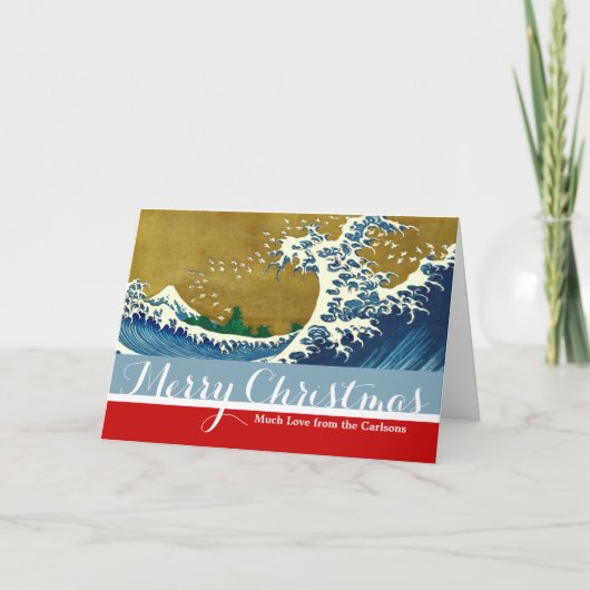 Hokusai Big Wave Japan Japanse kunst Feestdagen Kaart (Voorkant)