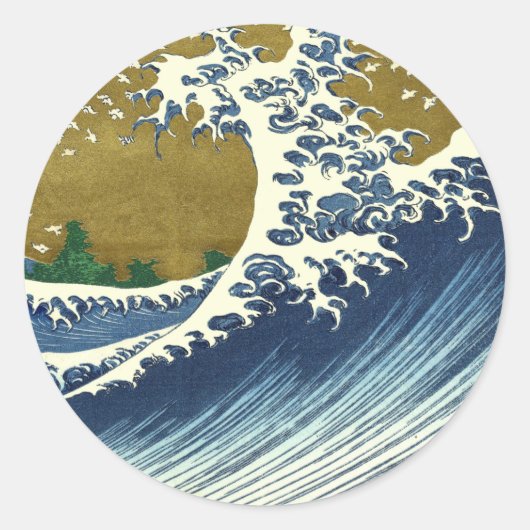 Hokusai Big Wave Japan Japanse kunst Ronde Sticker (Voorkant)