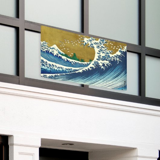 Hokusai Big Wave Japan Japanse kunst Spandoek (Buitenkant Gebouw)