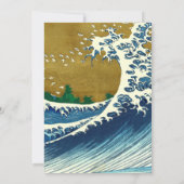 Hokusai Big Wave Japan Vintage Ocean Kaart (Achterkant)