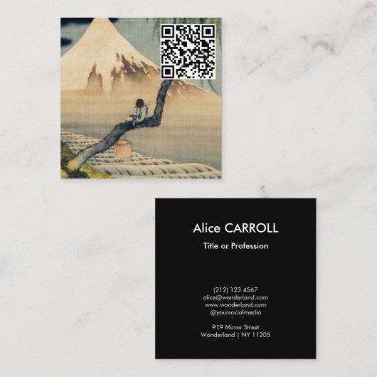 Hokusai - Boy Viezing Mount Fuji - QR Code Vierkante Visitekaartje (Voorkant / Achterkant)