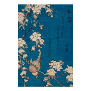 Hokusai Bullfinch en Weeping Cherry GalleryHD Perfect Poster