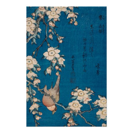 Hokusai Bullfinch en Weeping Cherry GalleryHD Perfect Poster (Voorkant)