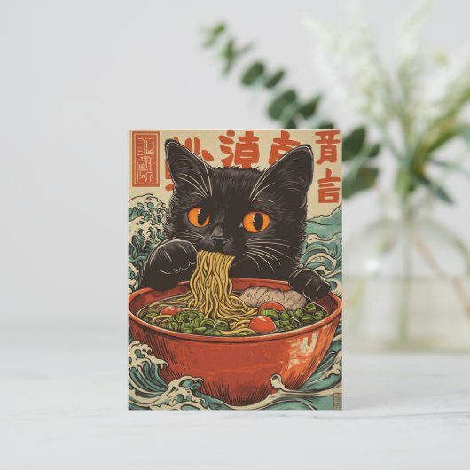 Hokusai Cat Briefkaart (Staand voorkant)