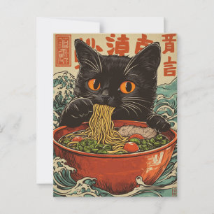 Hokusai Cat  Briefkaart