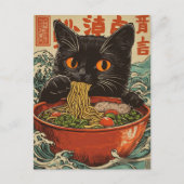 Hokusai Cat  Briefkaart (Voorkant)